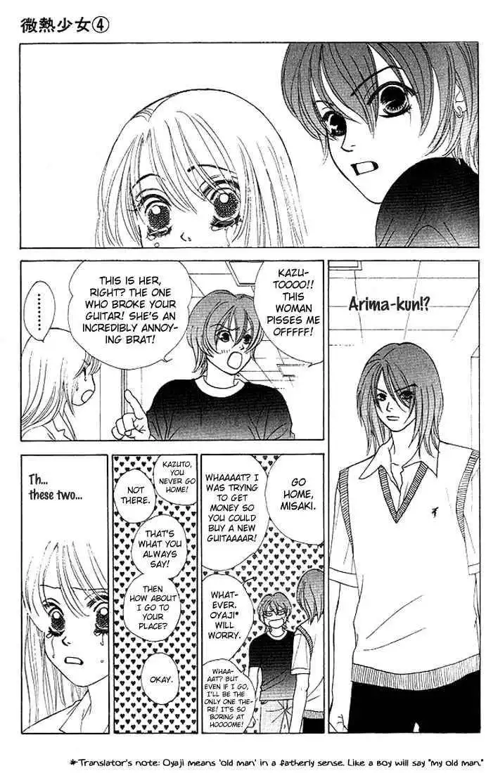 Binetsu Shoujo Chapter 24 21